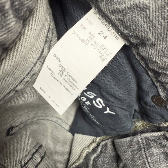 MOUSSY VINTAGE Cadet Skinny Gray Washed Black Distressed Cropped Jeans sz 24 - Picture 5 of 7